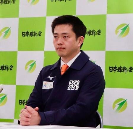 2人の候補に期待を寄せた吉村洋文代表