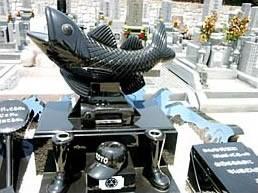 （第１１回大賞）釣り好きだった「とと」のために