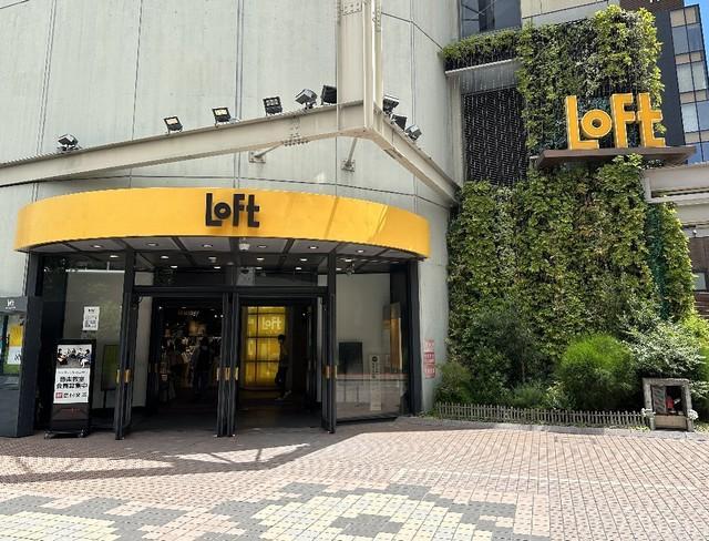 大阪・茶屋町での営業を終了した「梅田ロフト」