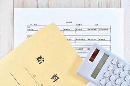 初任給「40万円以上」が7.3％！使い道は自己投資　今春入社の新社会人フトコロ事情