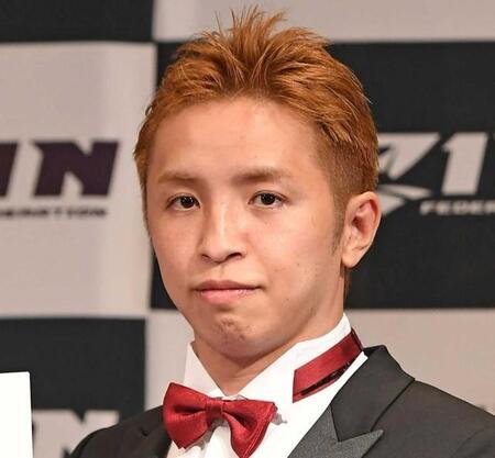 久保優太