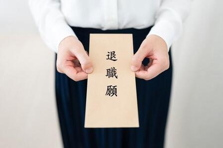 画像はイメージです（yu_photo／stock.adobe.com）