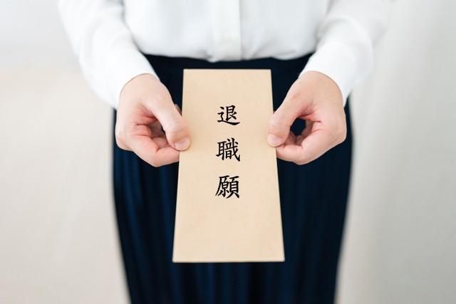 画像はイメージです（yu_photo／stock.adobe.com）