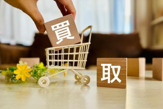 画像はイメージです(78art/stock.adobe.com)