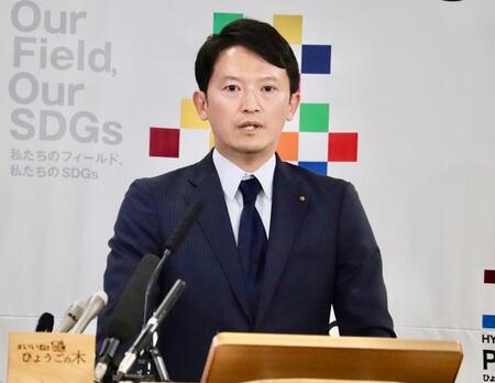 定例会見に臨む兵庫県の斎藤元彦知事＝県庁