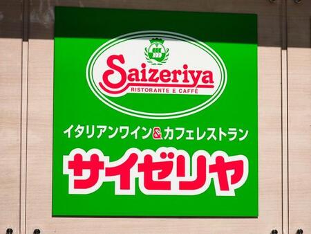 画像はイメージです（beeboys／stock.adobe.com）