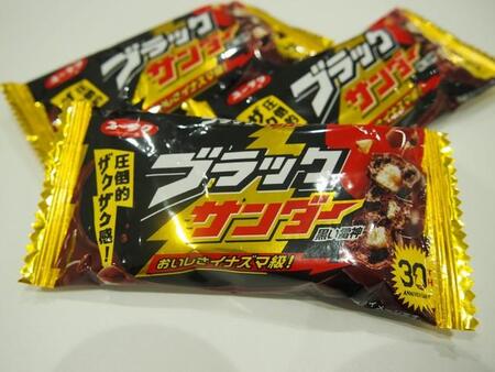 “国民的チョコ”「ブラックサンダー」製造工程ついに一般公開へ ひと足お先に現地体験
