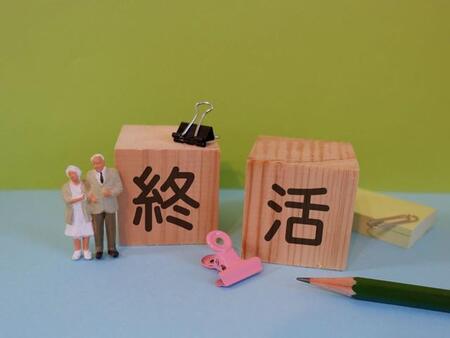 画像はイメージ（anai／stock.adobe.com）