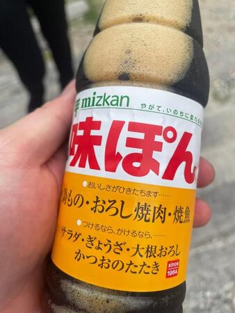 自販機から出てきたのはなんと…（䨮凮さん提供）