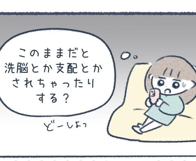 画像が削除されました