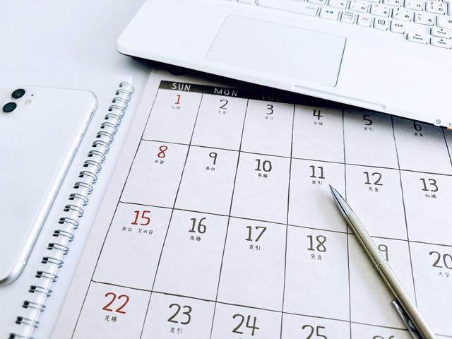 カレンダーを見ながらスケジュールを手入力していく時代は終わった？　※画像はイメージです（keisuke3/photoAC）