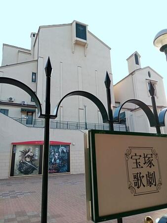 宝塚　異動の星組スター・極美慎「熱くパッションに感謝」　礼真琴の送る言葉にウルウル