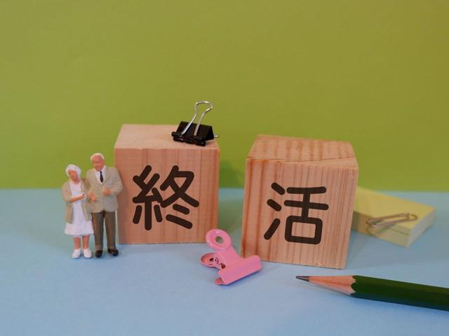 画像はイメージ（anai／stock.adobe.com）