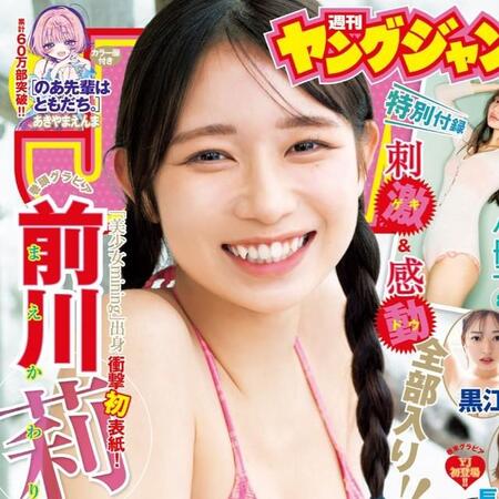大手事務所のイチオシ！　準グランプリで芸能界入りの20歳美女が「曲線美」際立つグラビア披露　