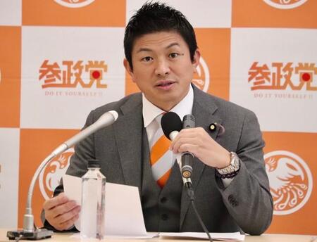 参政党の神谷宗幣代表