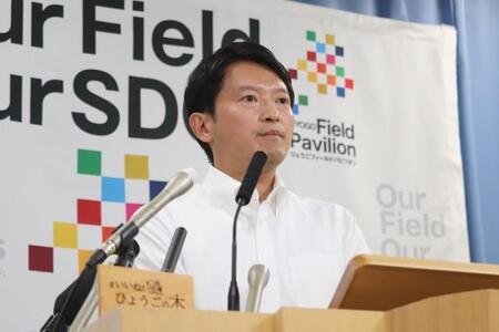 兵庫県の斎藤元彦知事＝県庁