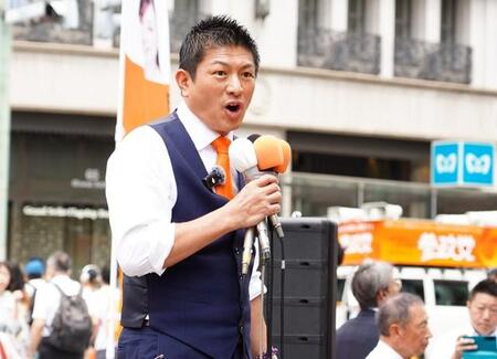 東京・銀座で第一声をあげた参政党・神谷宗幣代表