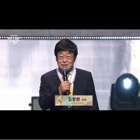 キム・チャンワン（出典：キム・チャンワンバンドの公式インスタグラム＠kimchangwanbandより）