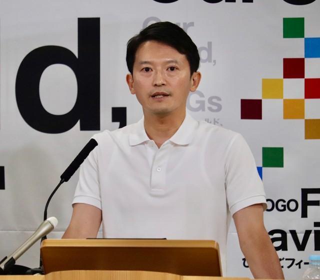 定例会見に臨んだ兵庫県の斎藤元彦知事＝県庁