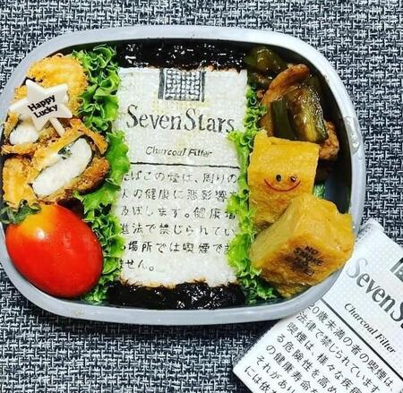白ご飯の上に描かれたセブンスター