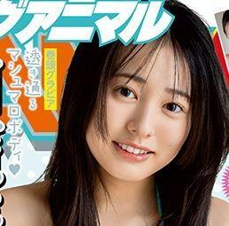 2025年7月25日発売の『ヤングアニマル』15号（白泉社）に登場した白濱美兎（撮影：西條彰仁）