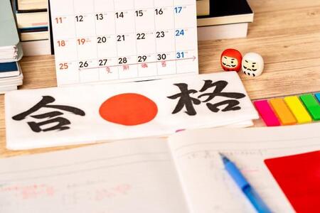 画像はイメージです(daimath/stock.adobe.com)