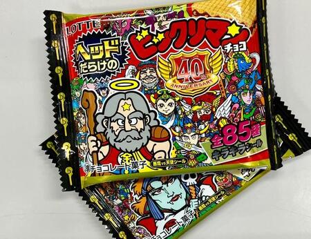 ビックリマンチョコ