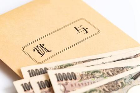 画像はイメージ（SB／stock.adobe.com）