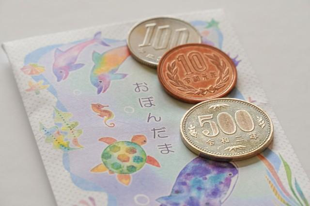 画像はイメージ（tatsuzin／stock.adobe.com）