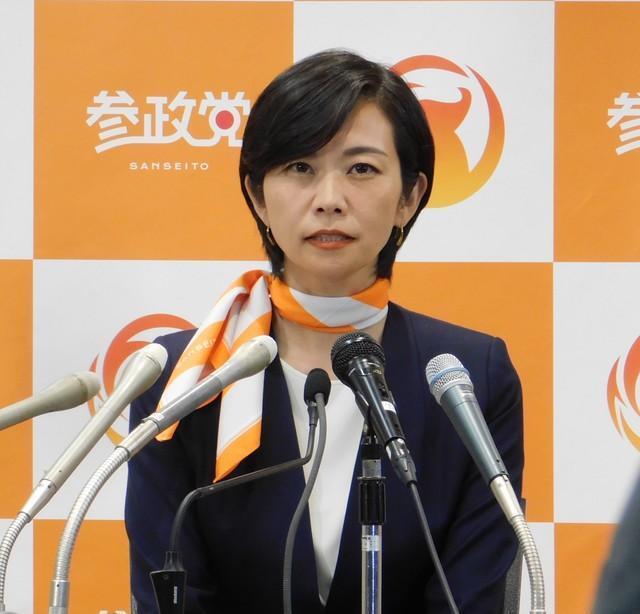 会見する梅村みずほ氏