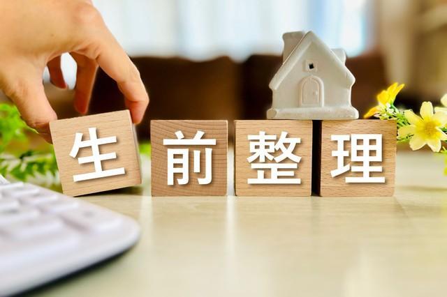 画像はイメージ（78art／stock.adobe.com）