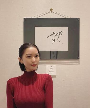 おしの沙羅のインスタグラム＠oshinosaraより