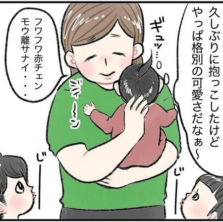 久々に赤ちゃんを抱っこして感動！（甘辛みつさん提供）