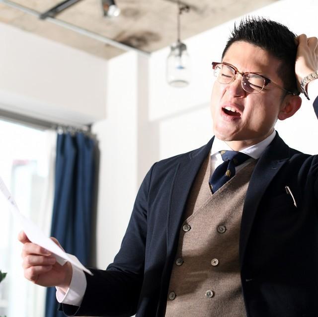 実は娘が家族カードで豪遊していた…　※画像はイメージです（こうまる/photoAC）