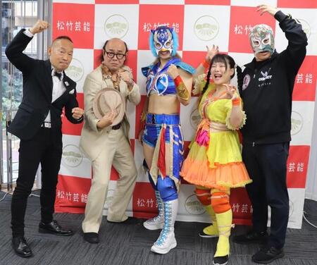 大阪市内の松竹芸能で会見した（左から）シンデレラエキスプレス・渡辺裕薫、W刑事・華井二等兵、フライング・ペンギン、いちご女子プロレス・ぽっぽ、スペル・デルフィン