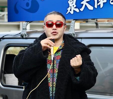 ごぼうの党・奥野卓志代表