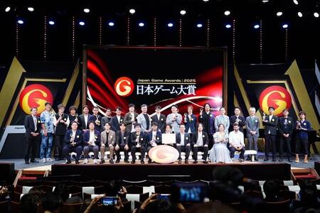 「日本ゲーム大賞2025」の受賞者による集合写真
