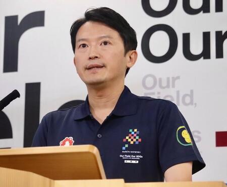 定例会見に臨む兵庫県の斎藤元彦知事