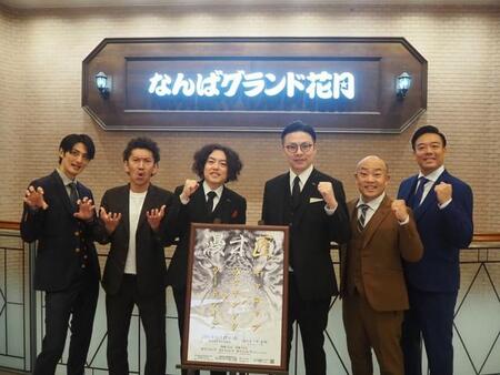 漫才ライブ「漫才匠」の取材会に出席した（左から）ツートライブ・たかのりと周平魂、ガクテンソク・よじょうと奥田修二、ギャロップ・林健と毛利大亮