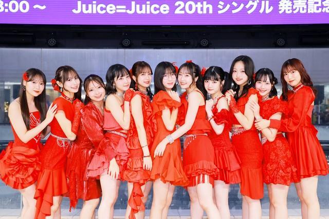 Juice＝Juiceがリリースイベントを開催＝東京・池袋のサンシャインシティ噴水広場