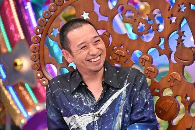 「アメトーーク！」大悟飲み後輩芸人