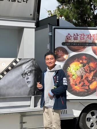 チョ・ジュユンの公式インスタグラム@jojaeyun74より