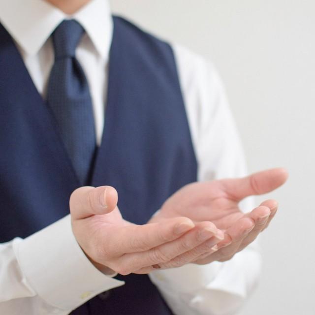 財布を拾ったらお礼を請求できる？　※画像はイメージです（ヒラリーマン。/photoAC）