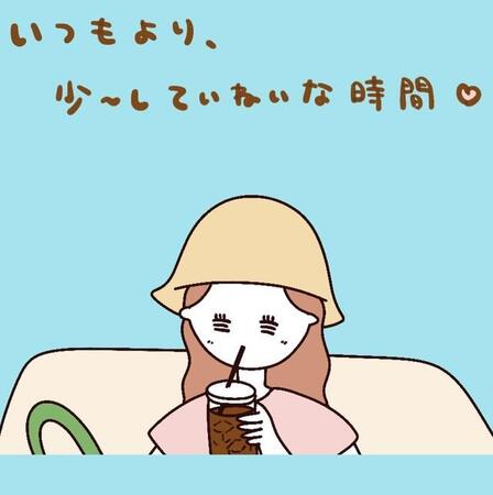 脱スマホ散歩という丁寧な時間の使い方（utacoさん提供）