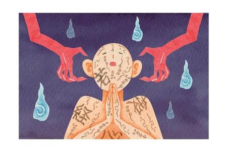 耳なし芳一※画像はイメージです（tada／stock.adobe.com）