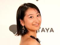 元HKT48キャプテンが決意の限界ショット！山下エミリー初写真集