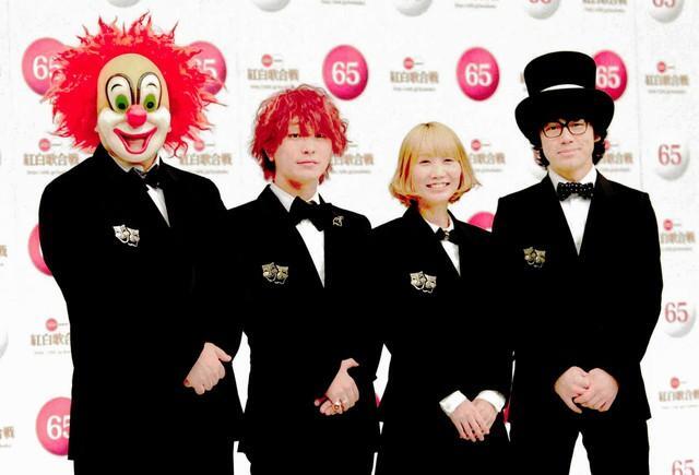 SEKAI NO OWARI