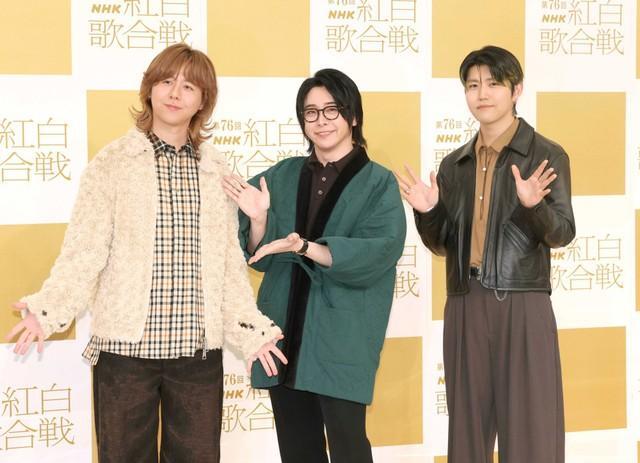 ポーズを決めるMrs. GREEN APPLEの(左から)藤澤涼架・大森元貴・若井滉斗