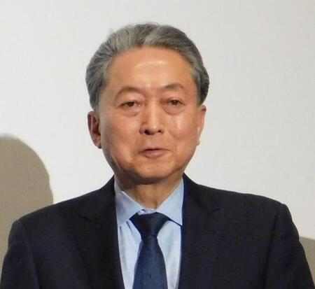 鳩山由紀夫元首相