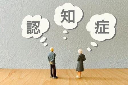 画像はイメージ（78art／stock.adobe.com）